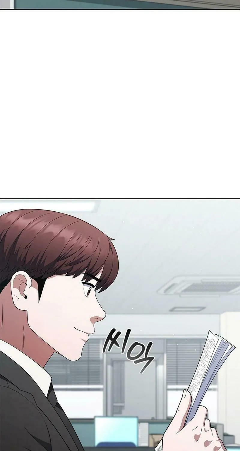 Read I Can Do It chapter 46 image 82 on Lezhin