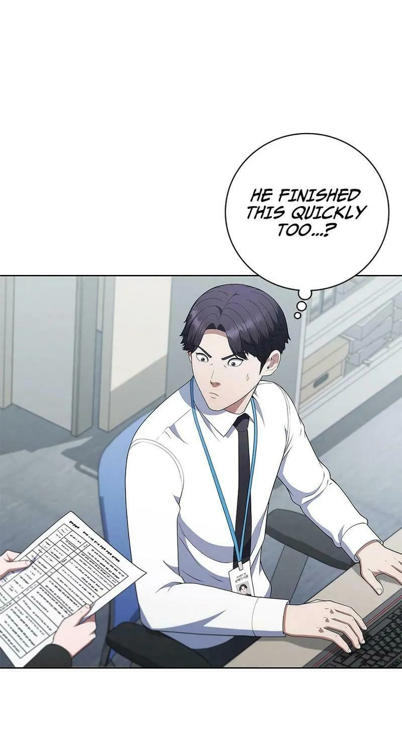 Read I Can Do It chapter 46 image 86 on Lezhin