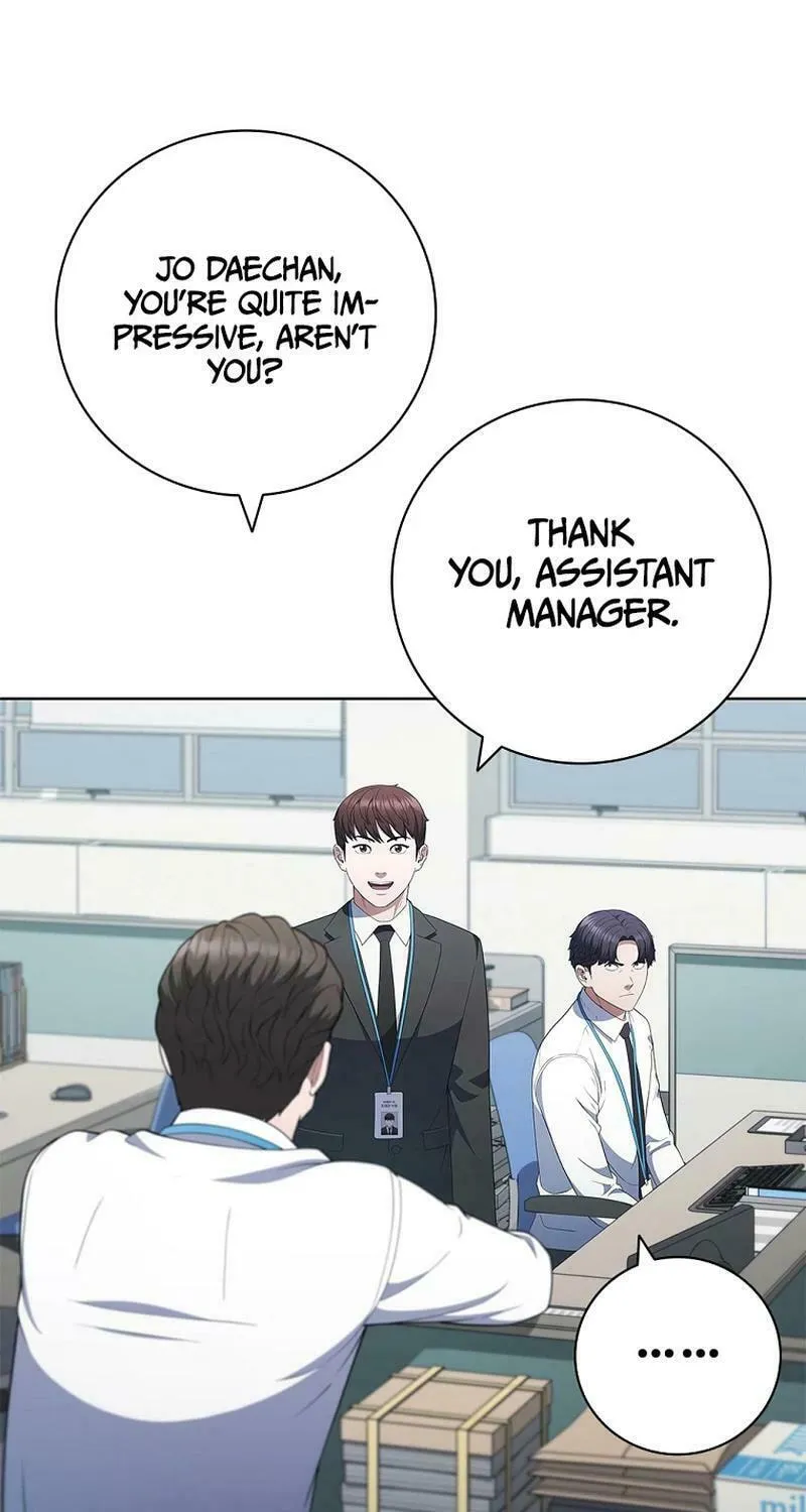 Read I Can Do It chapter 46 image 90 on Lezhin