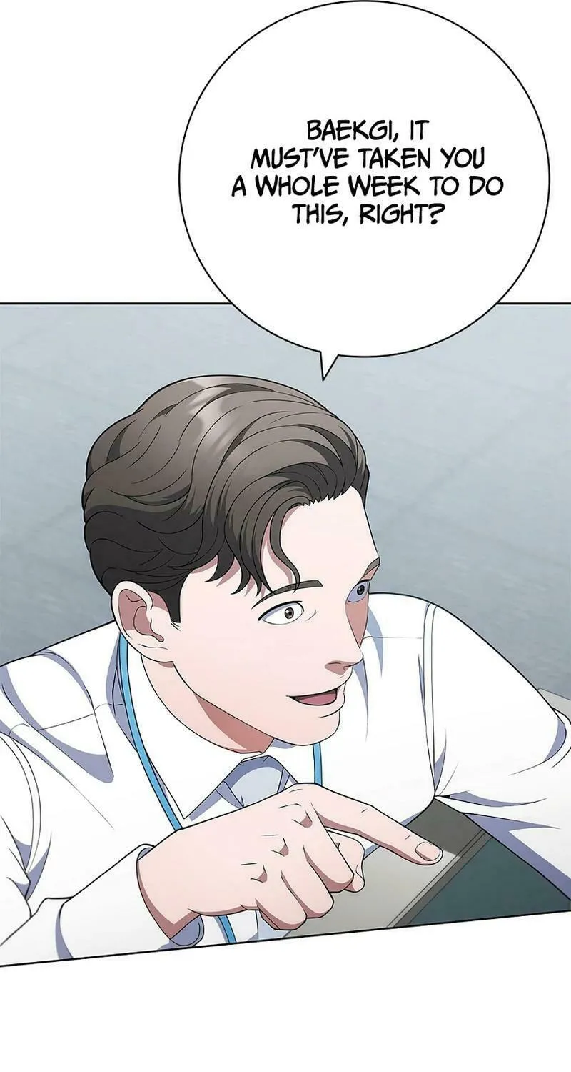 Read I Can Do It chapter 46 image 92 on Lezhin