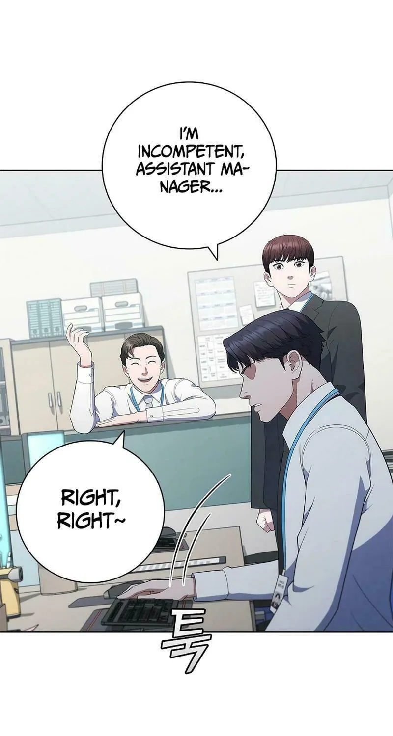 Read I Can Do It chapter 46 image 94 on Lezhin
