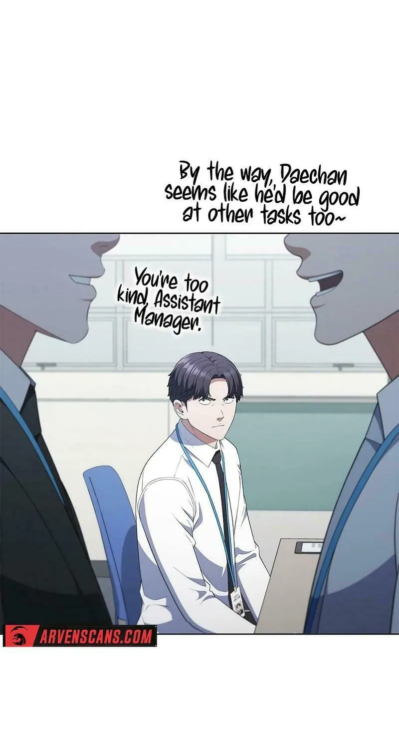 Read I Can Do It chapter 46 image 95 on Lezhin
