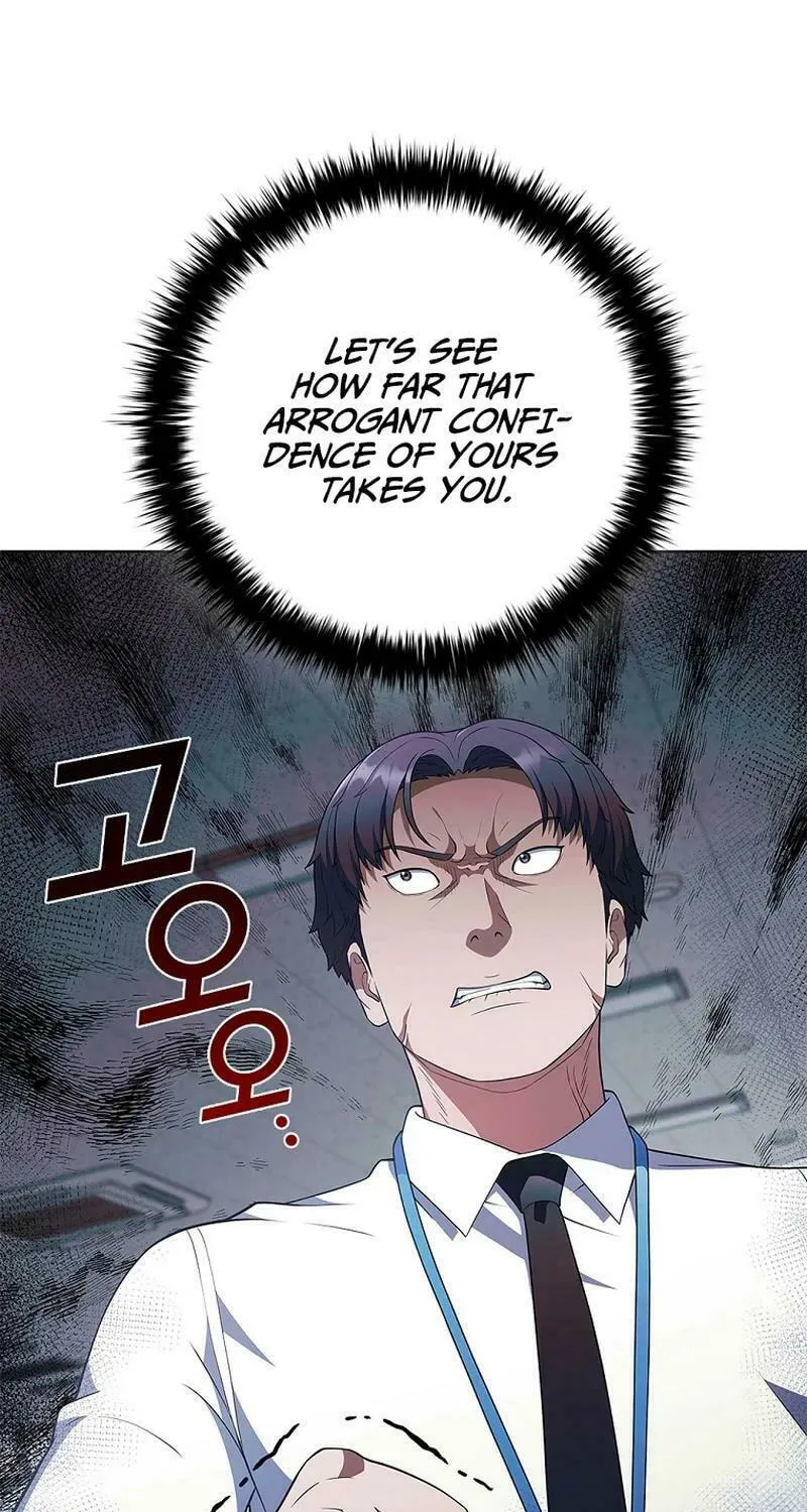 Read I Can Do It chapter 46 image 96 on Lezhin