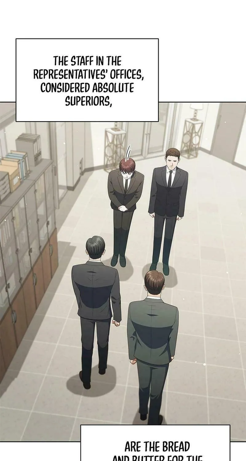Read I Can Do It chapter 47 image 11 on Lezhin
