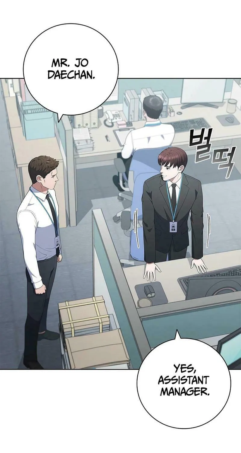 Read I Can Do It chapter 47 image 2 on Lezhin