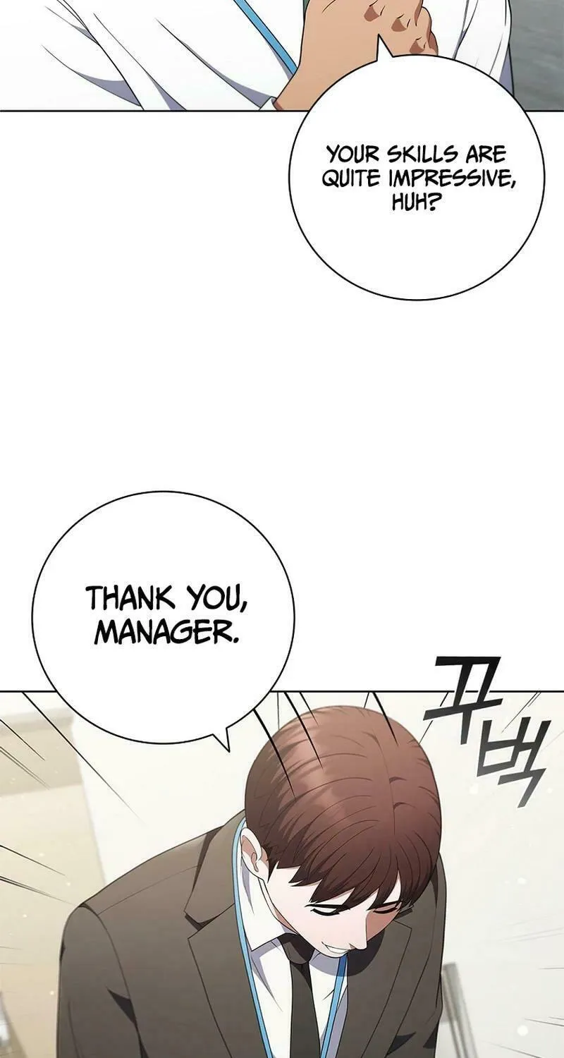 Read I Can Do It chapter 47 image 24 on Lezhin