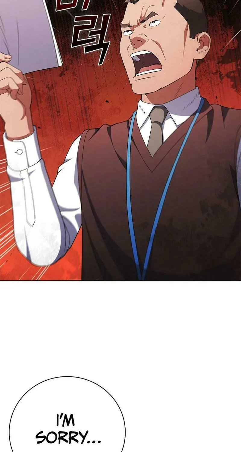 Read I Can Do It chapter 47 image 36 on Lezhin