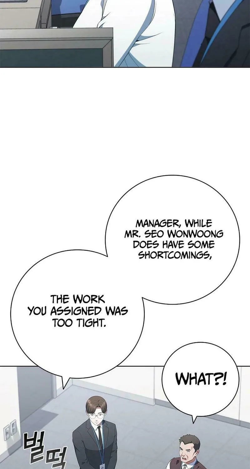Read I Can Do It chapter 47 image 41 on Lezhin