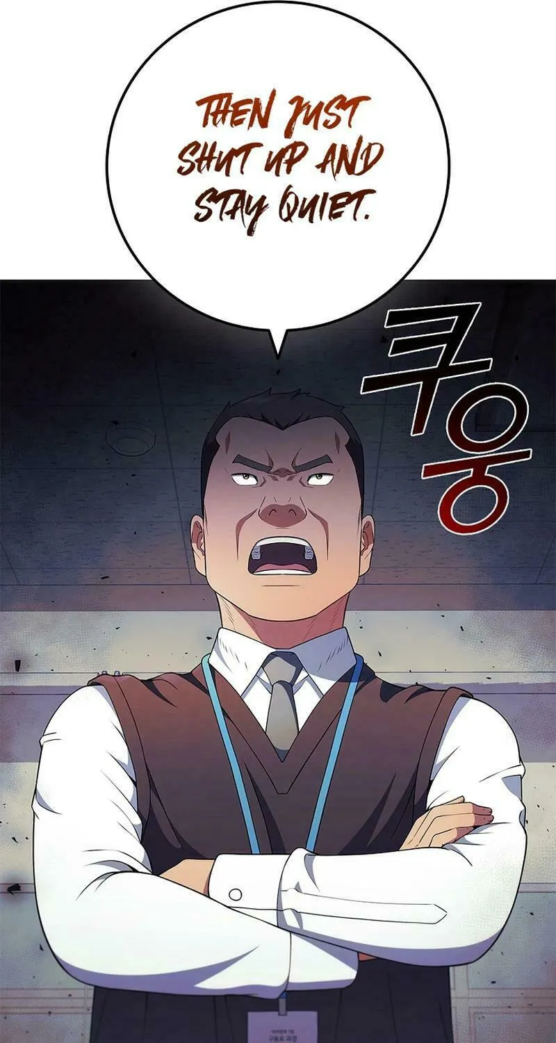 Read I Can Do It chapter 47 image 48 on Lezhin
