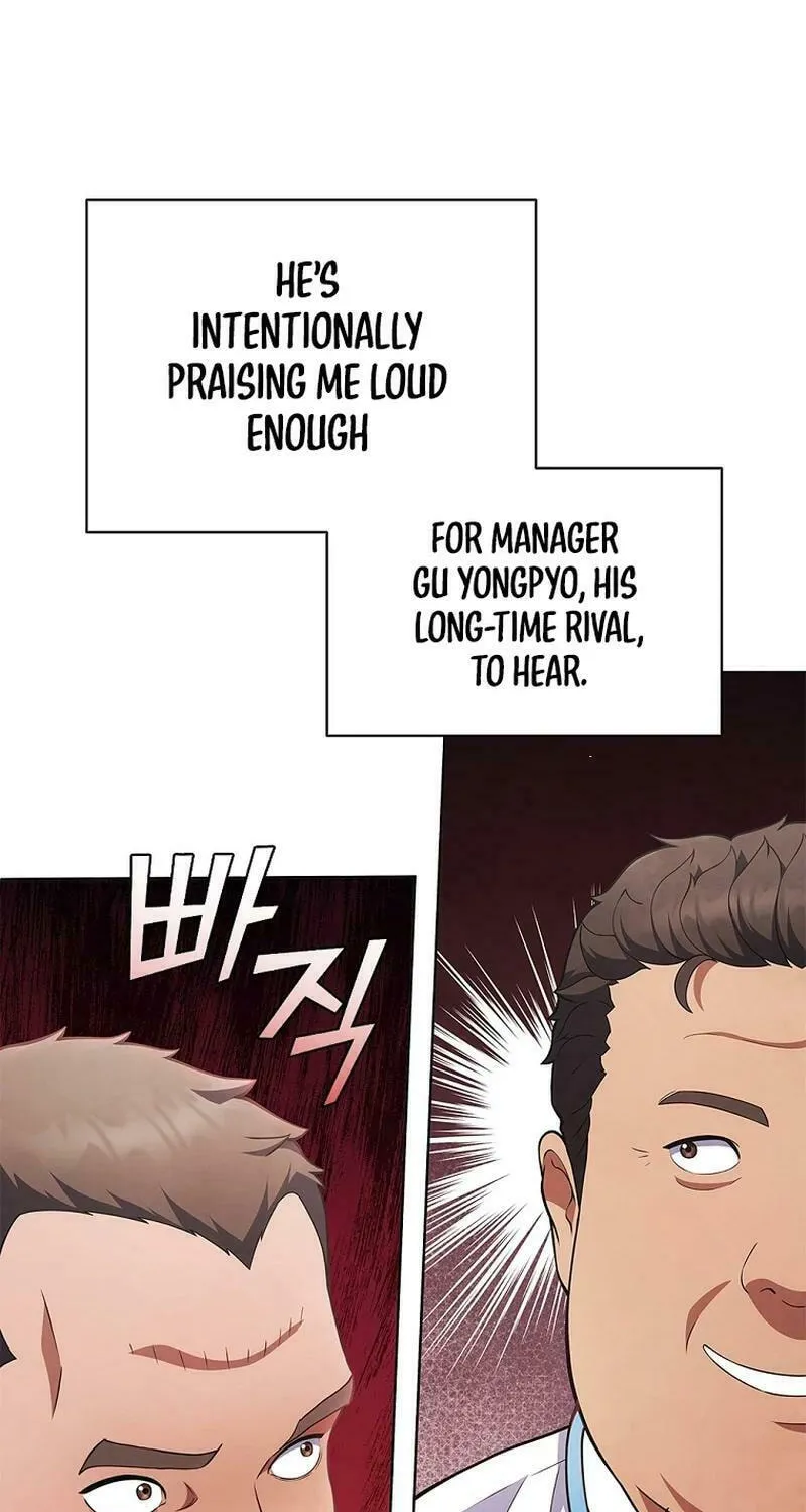 Read I Can Do It chapter 47 image 59 on Lezhin