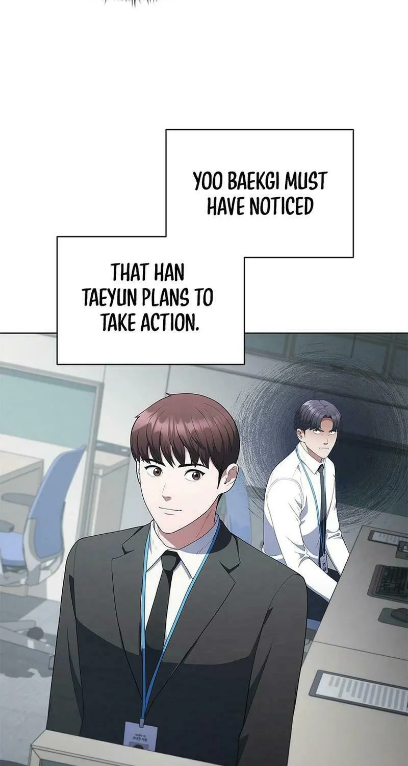Read I Can Do It chapter 47 image 6 on Lezhin
