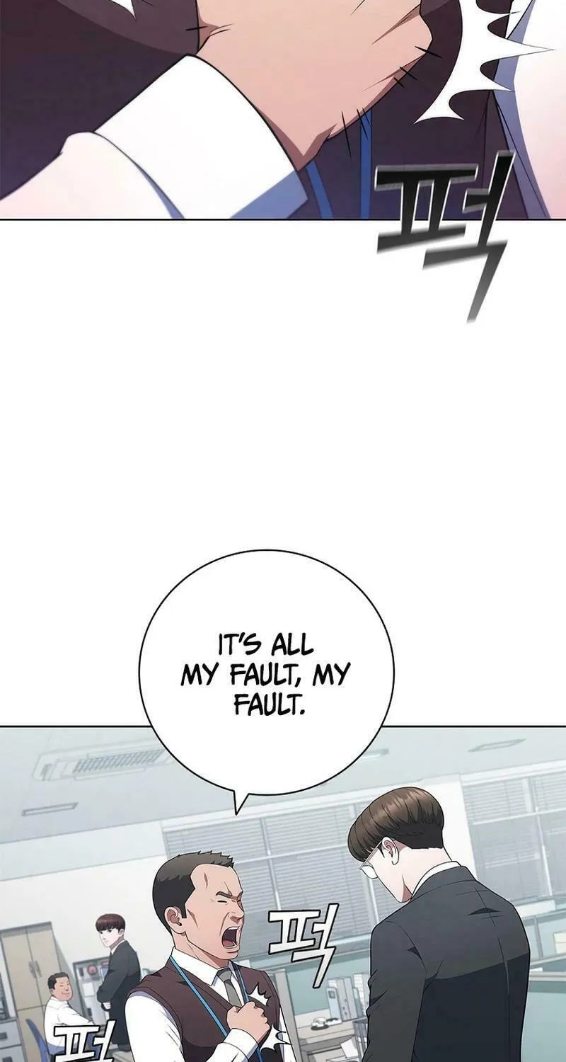 Read I Can Do It chapter 47 image 61 on Lezhin