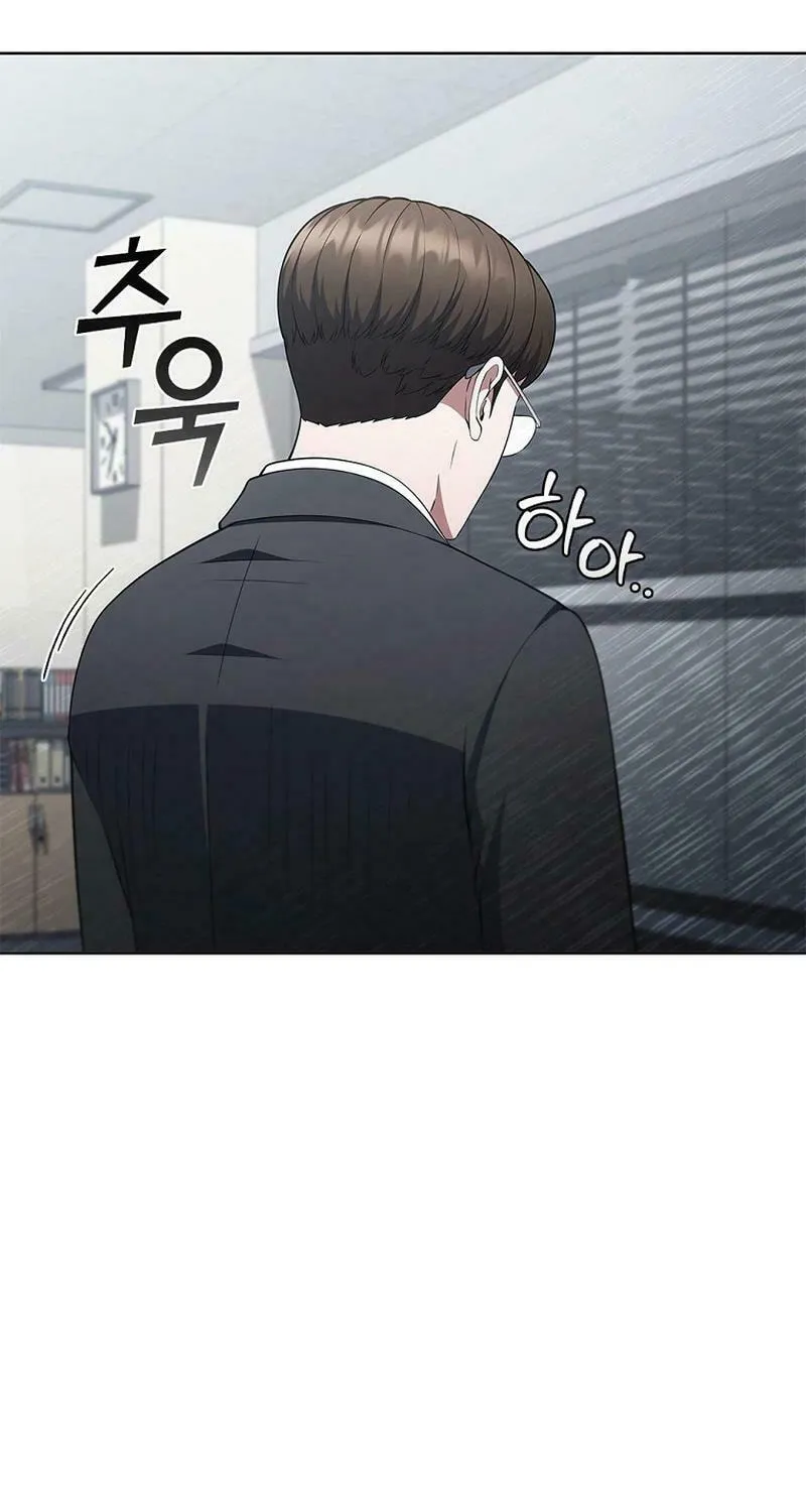Read I Can Do It chapter 47 image 66 on Lezhin