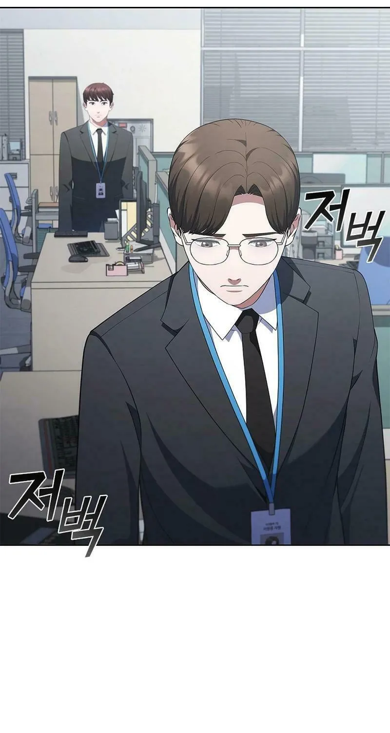 Read I Can Do It chapter 47 image 67 on Lezhin