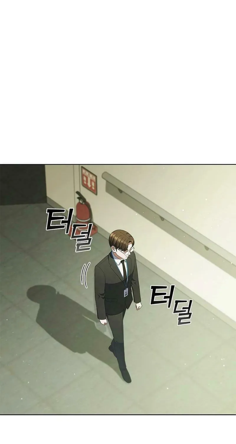 Read I Can Do It chapter 47 image 71 on Lezhin