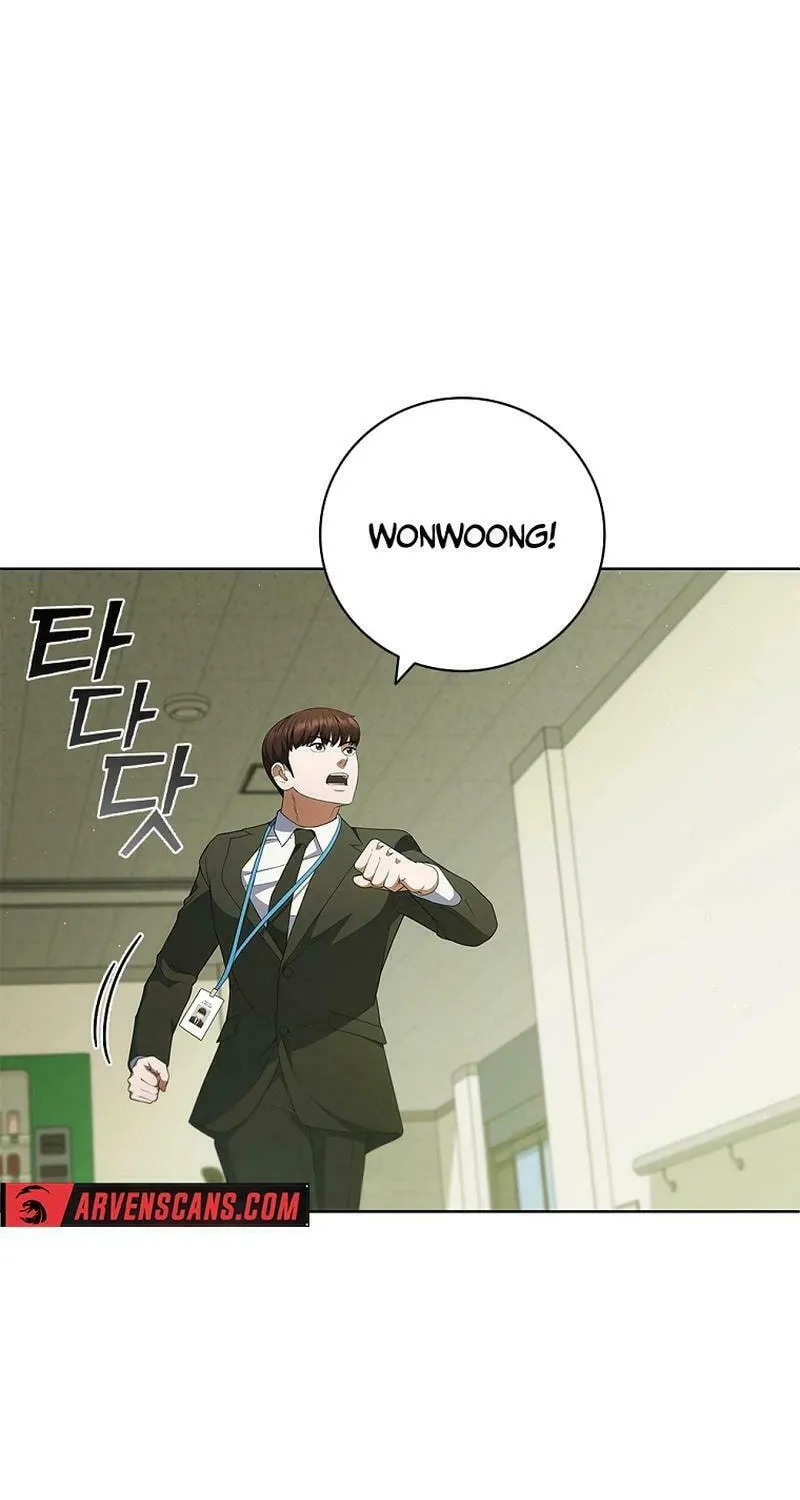 Read I Can Do It chapter 47 image 72 on Lezhin