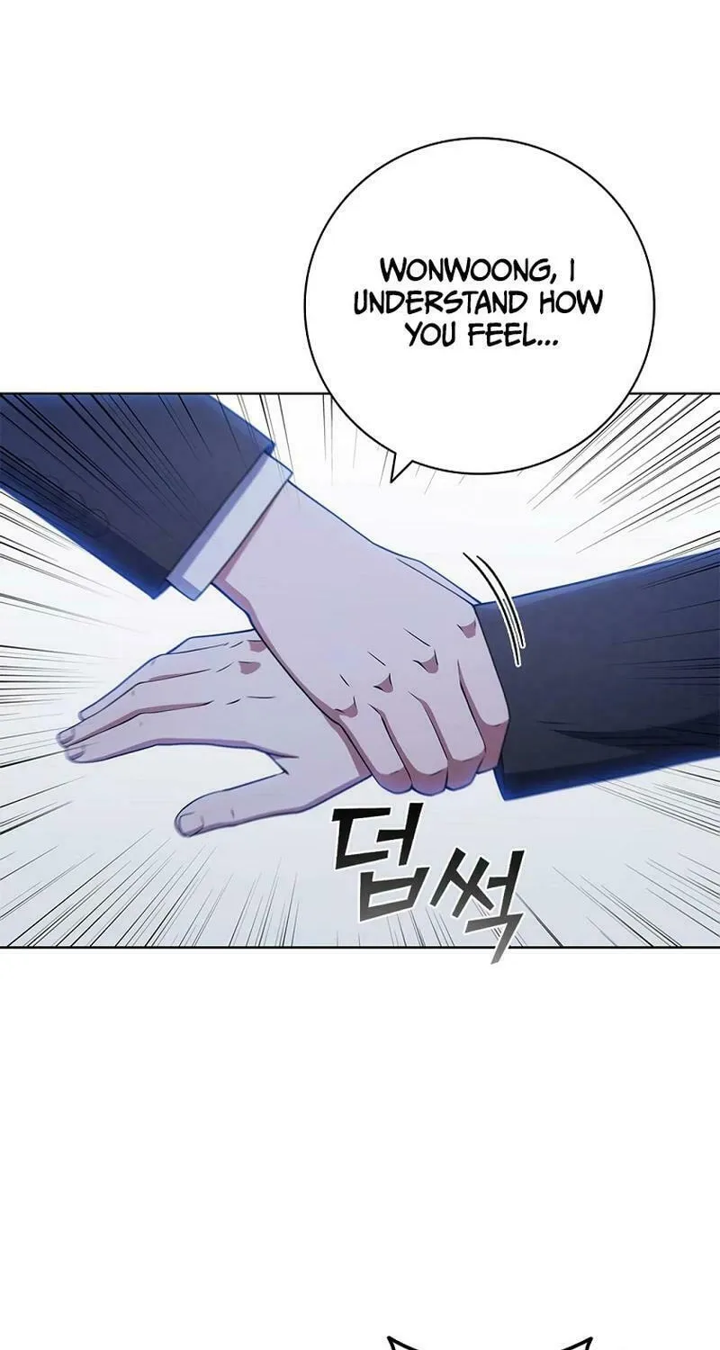 Read I Can Do It chapter 47 image 73 on Lezhin