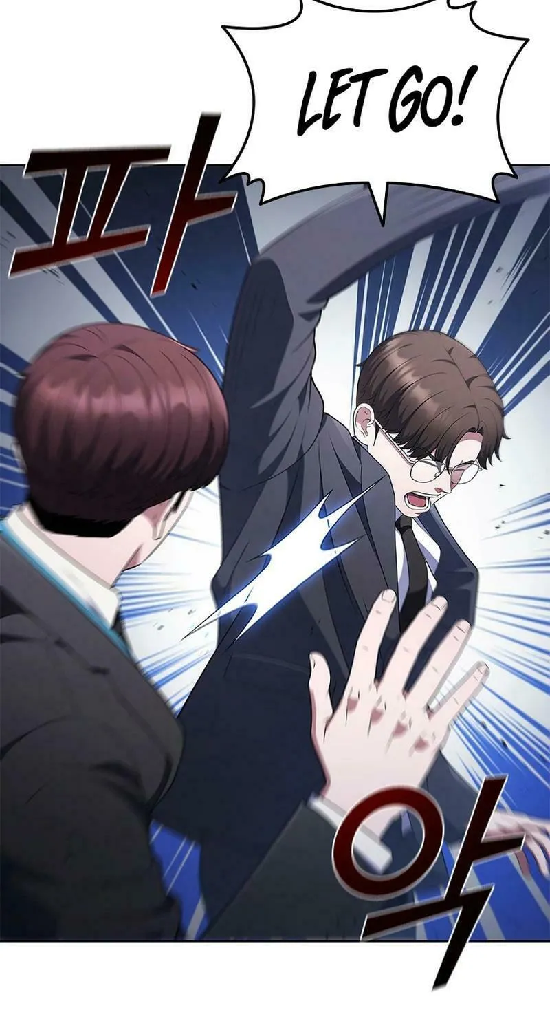 Read I Can Do It chapter 47 image 74 on Lezhin