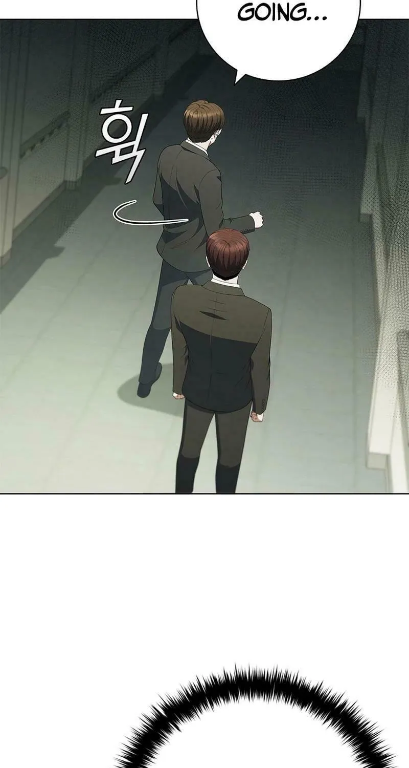 Read I Can Do It chapter 47 image 78 on Lezhin