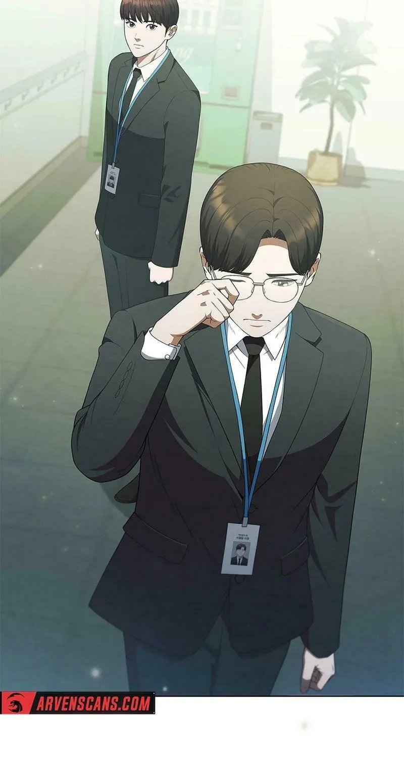 Read I Can Do It chapter 47 image 84 on Lezhin