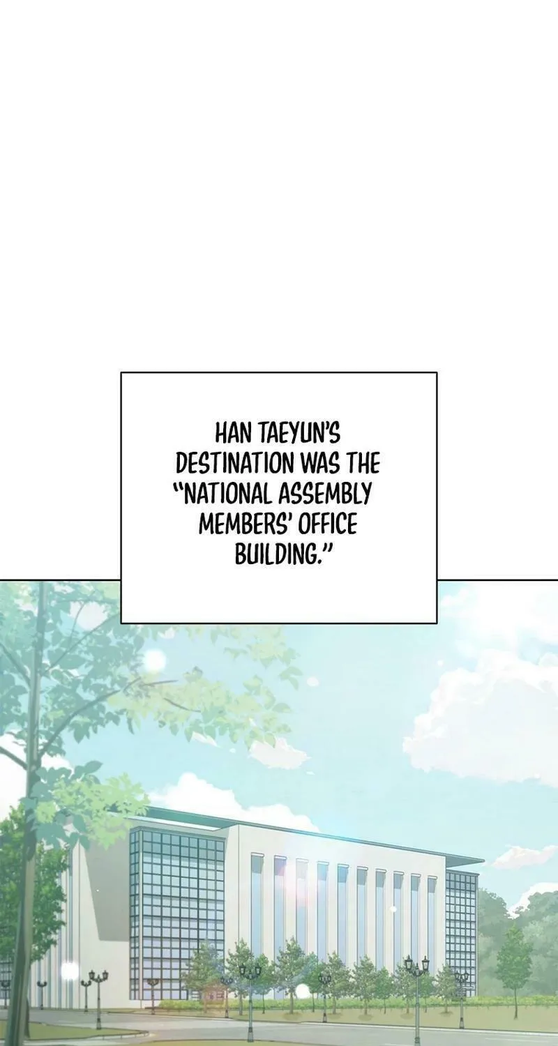 Read I Can Do It chapter 47 image 9 on Lezhin