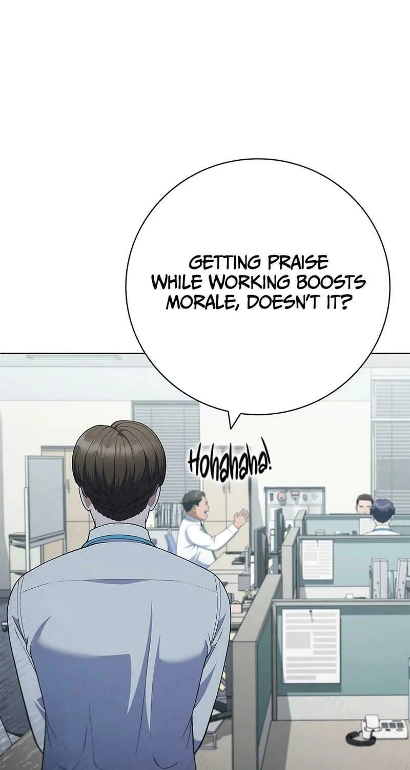 Read I Can Do It chapter 48 image 14 on Lezhin