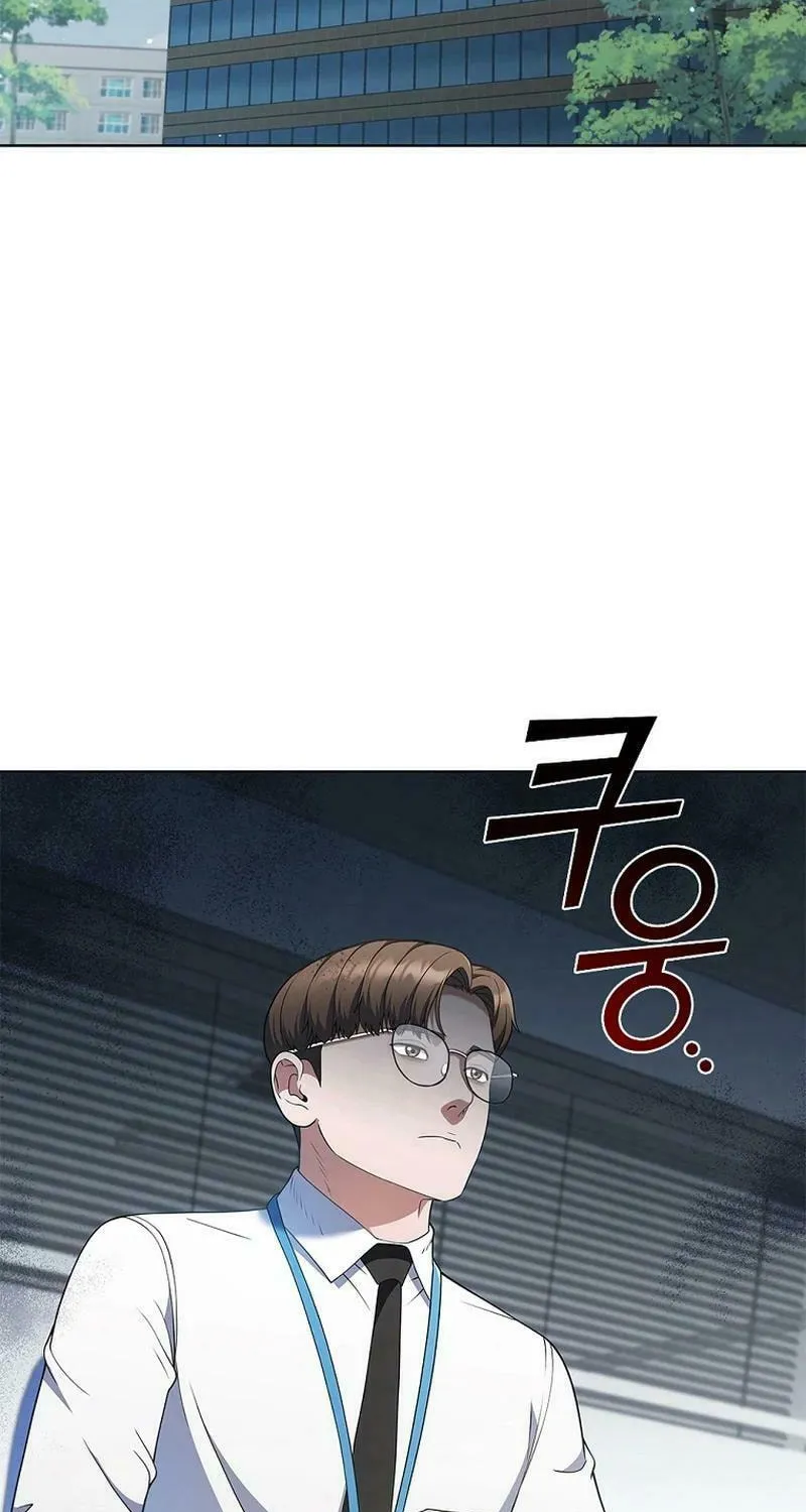 Read I Can Do It chapter 48 image 2 on Lezhin