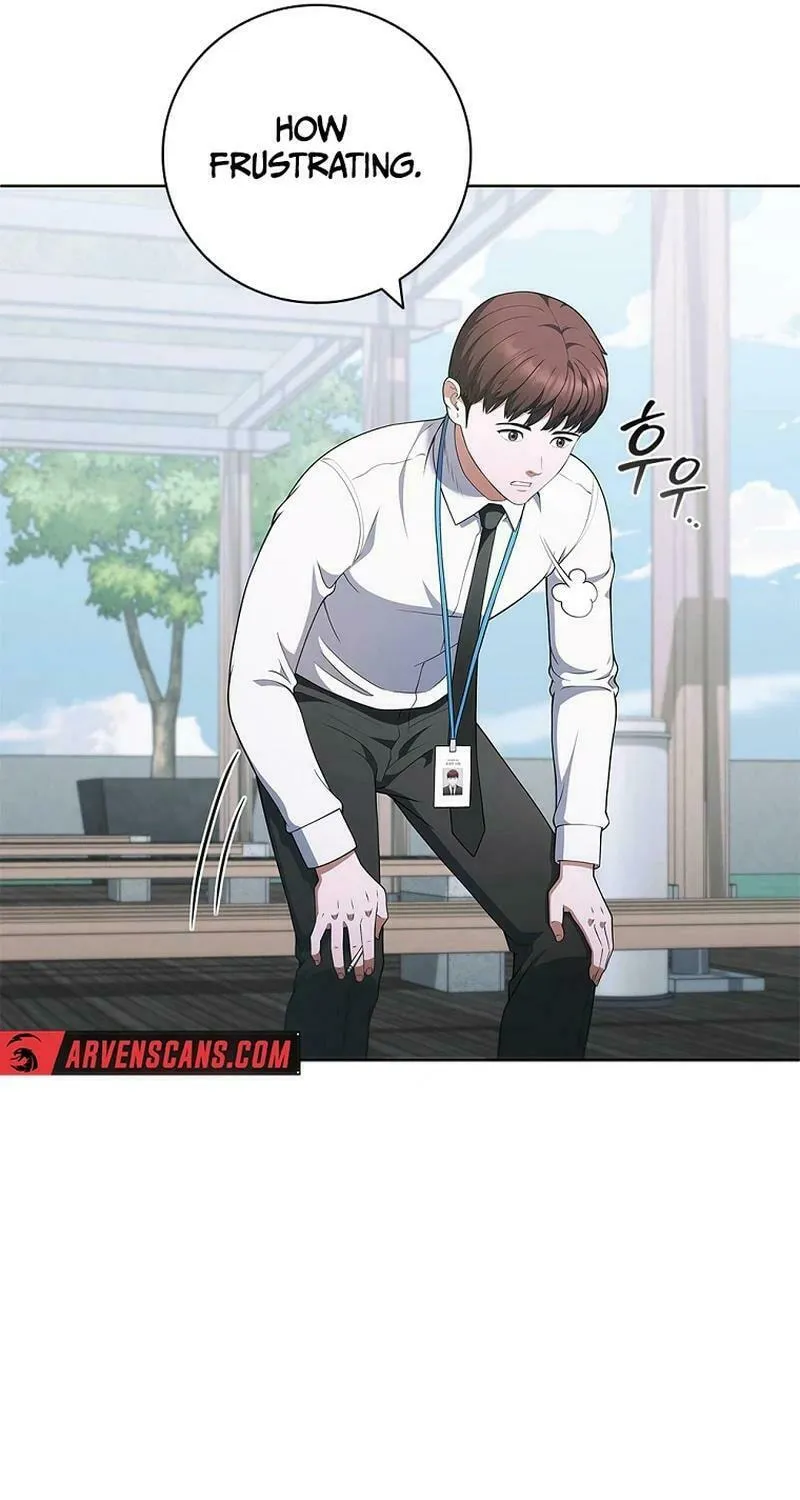 Read I Can Do It chapter 48 image 22 on Lezhin
