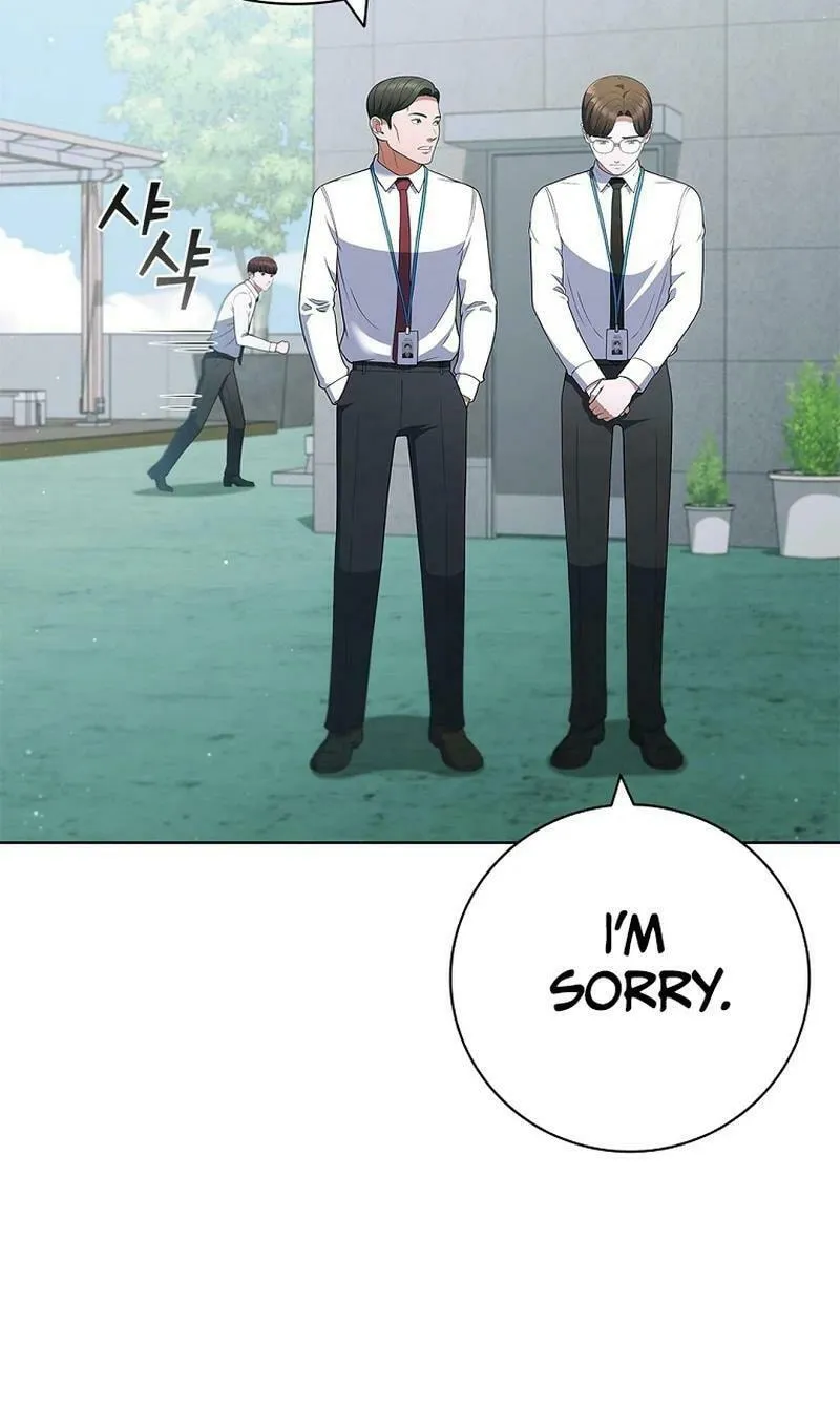 Read I Can Do It chapter 48 image 26 on Lezhin