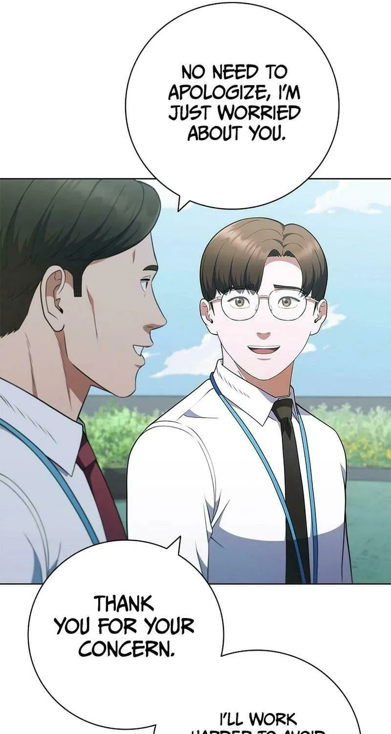 Read I Can Do It chapter 48 image 27 on Lezhin