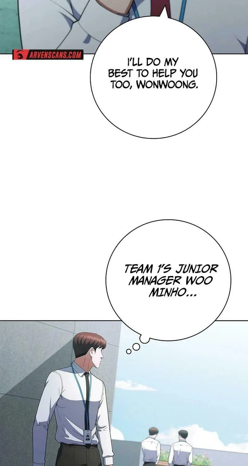 Read I Can Do It chapter 48 image 29 on Lezhin