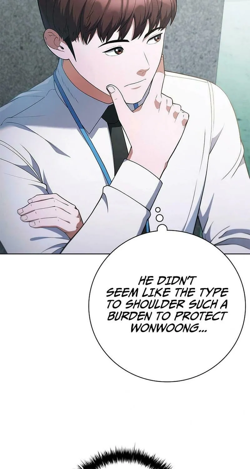 Read I Can Do It chapter 48 image 31 on Lezhin