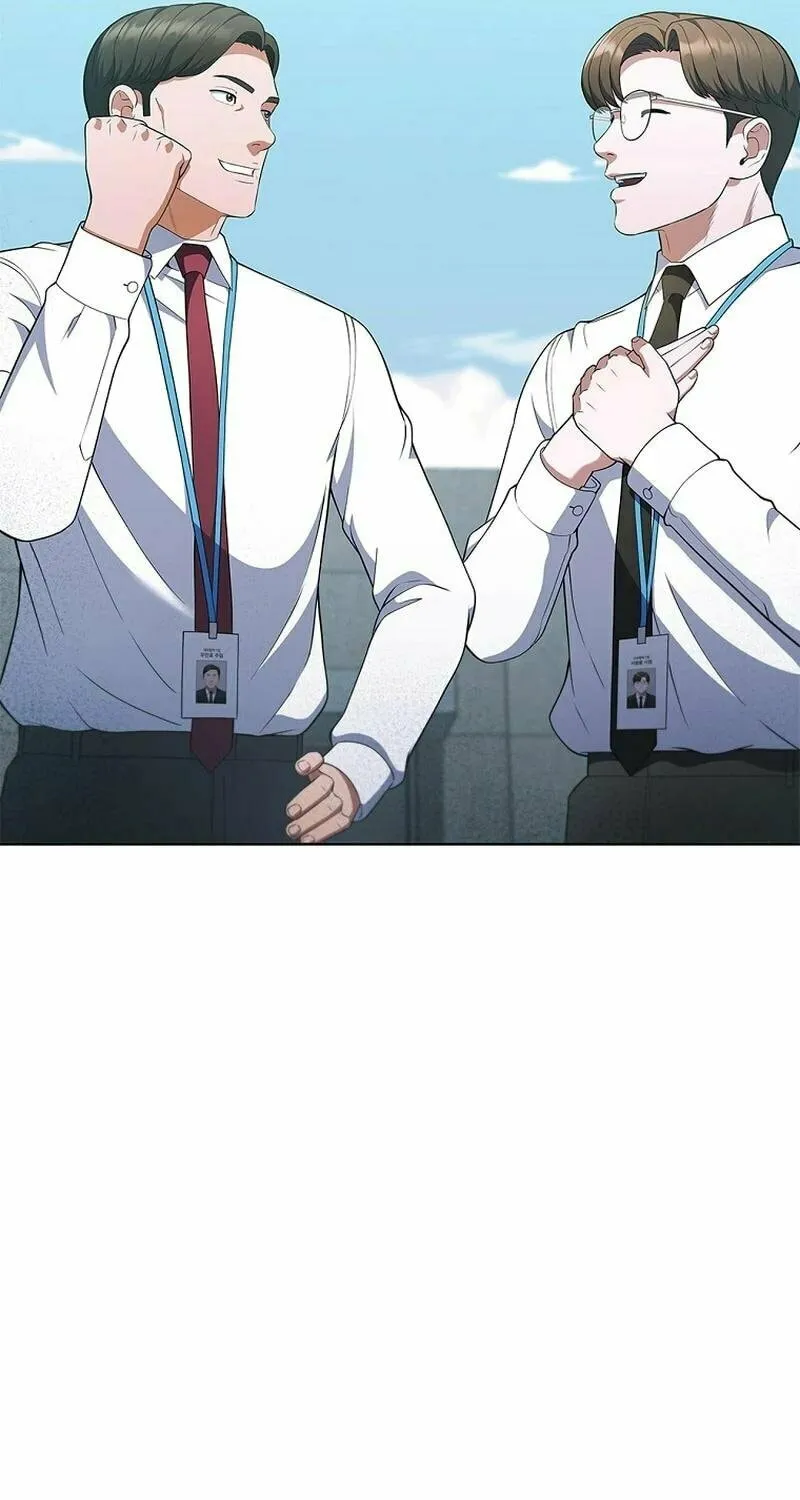 Read I Can Do It chapter 48 image 33 on Lezhin
