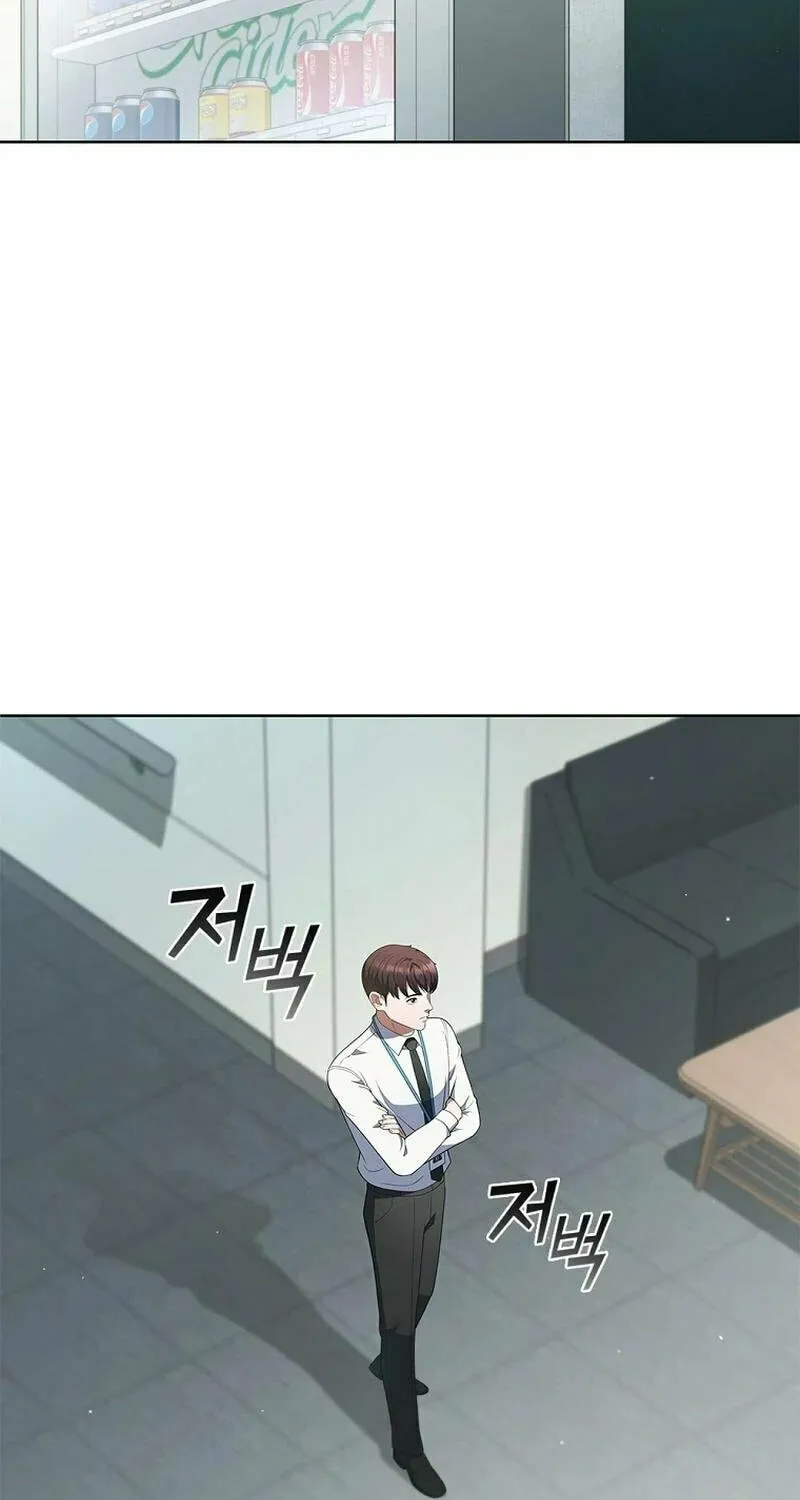 Read I Can Do It chapter 48 image 35 on Lezhin