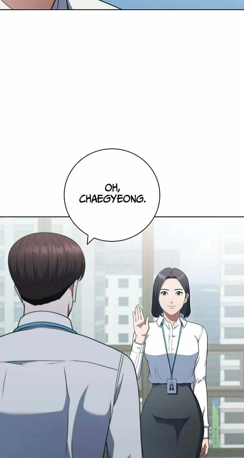 Read I Can Do It chapter 48 image 37 on Lezhin