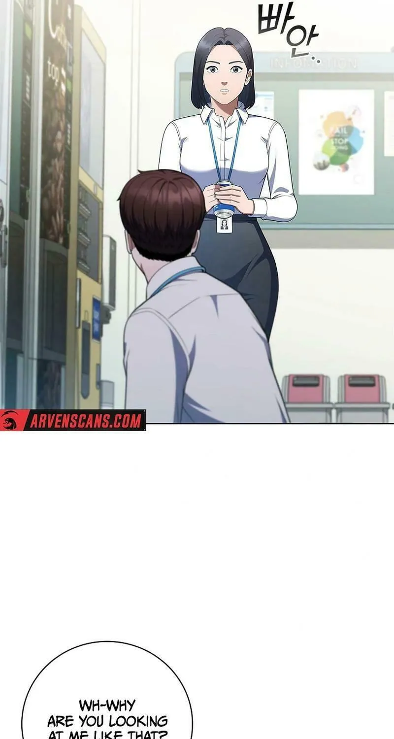 Read I Can Do It chapter 48 image 44 on Lezhin
