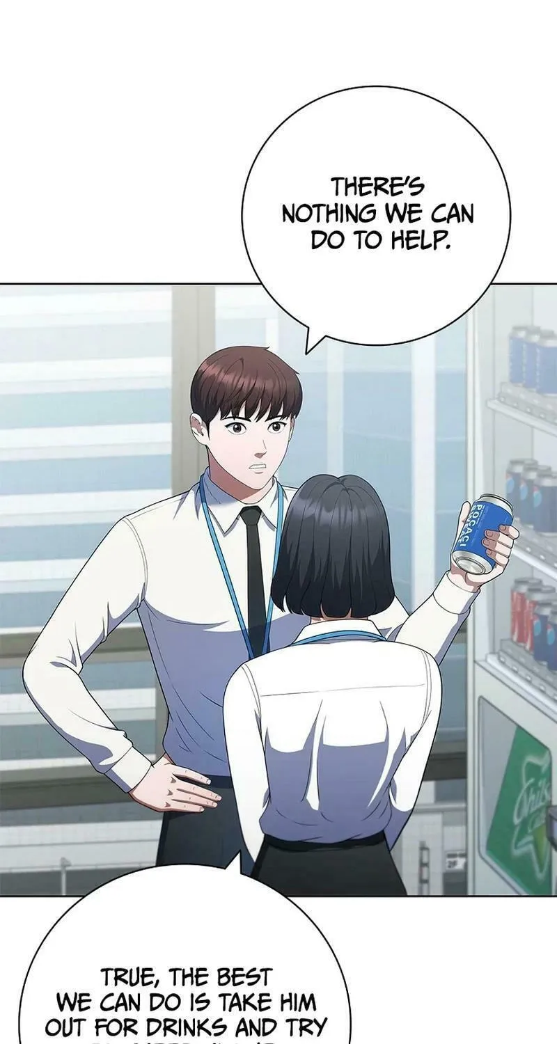 Read I Can Do It chapter 48 image 47 on Lezhin