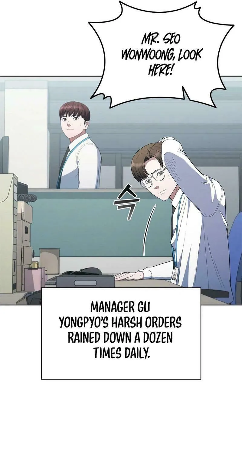 Read I Can Do It chapter 48 image 5 on Lezhin