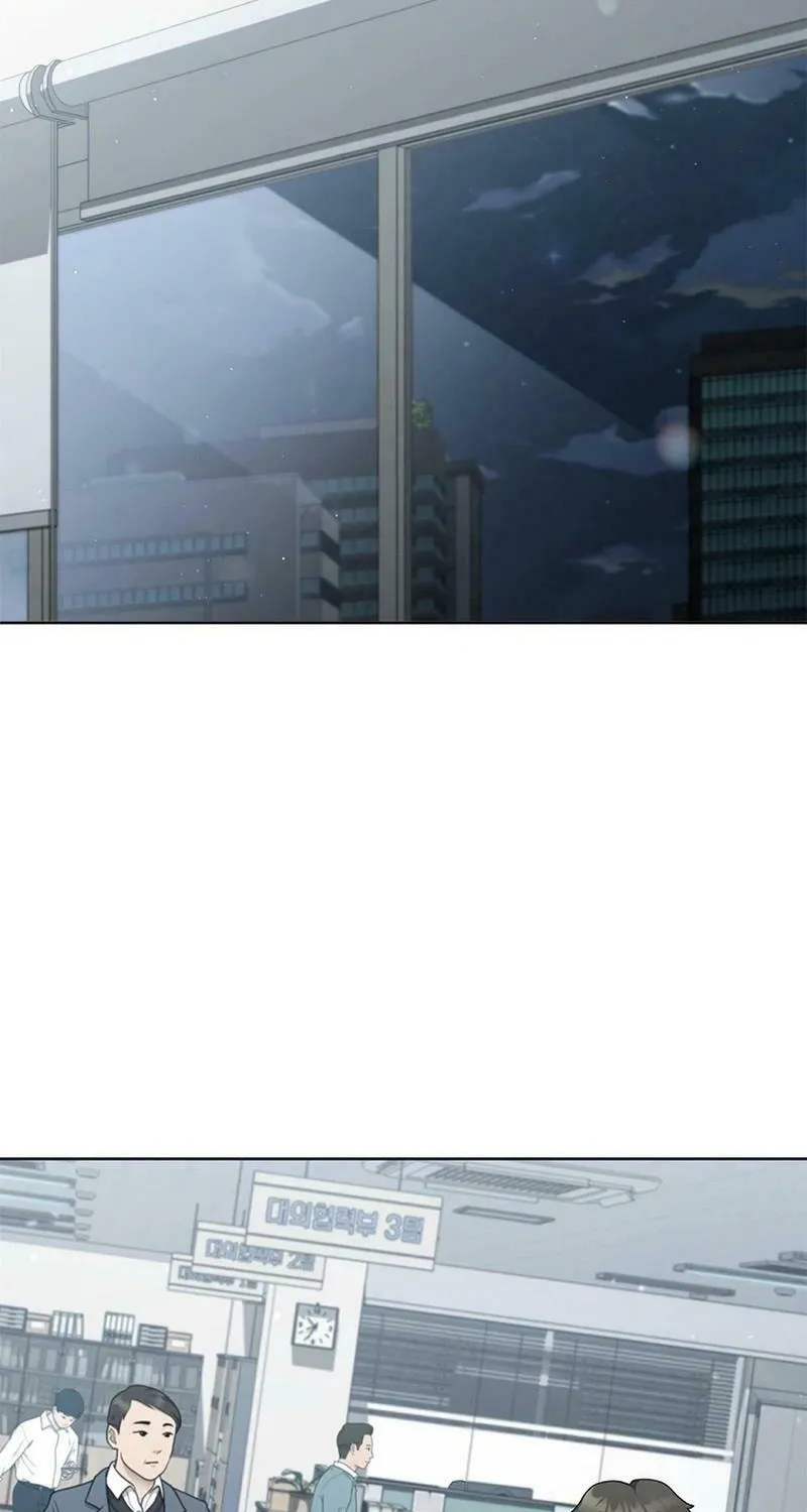 Read I Can Do It chapter 48 image 52 on Lezhin