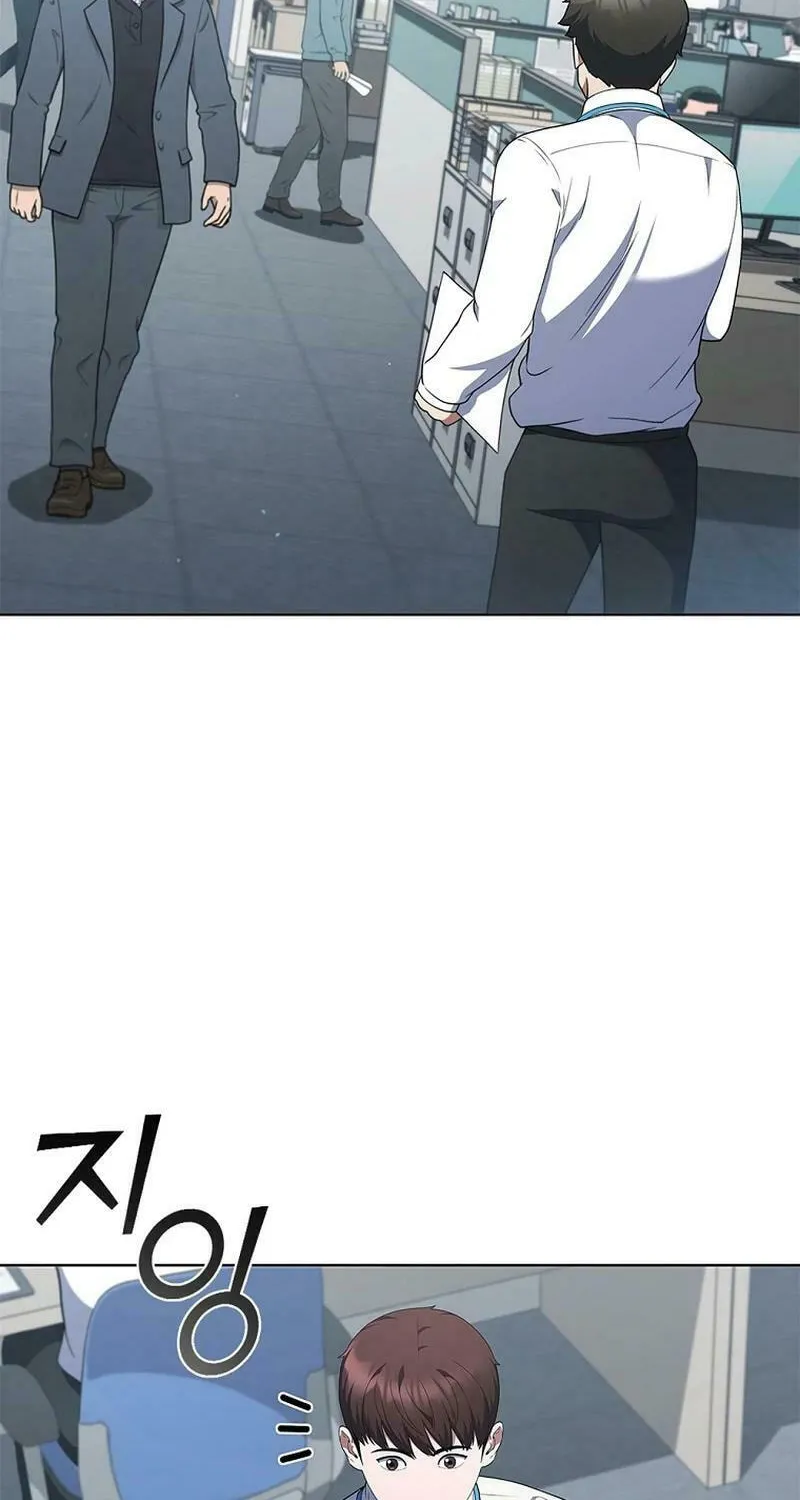 Read I Can Do It chapter 48 image 53 on Lezhin