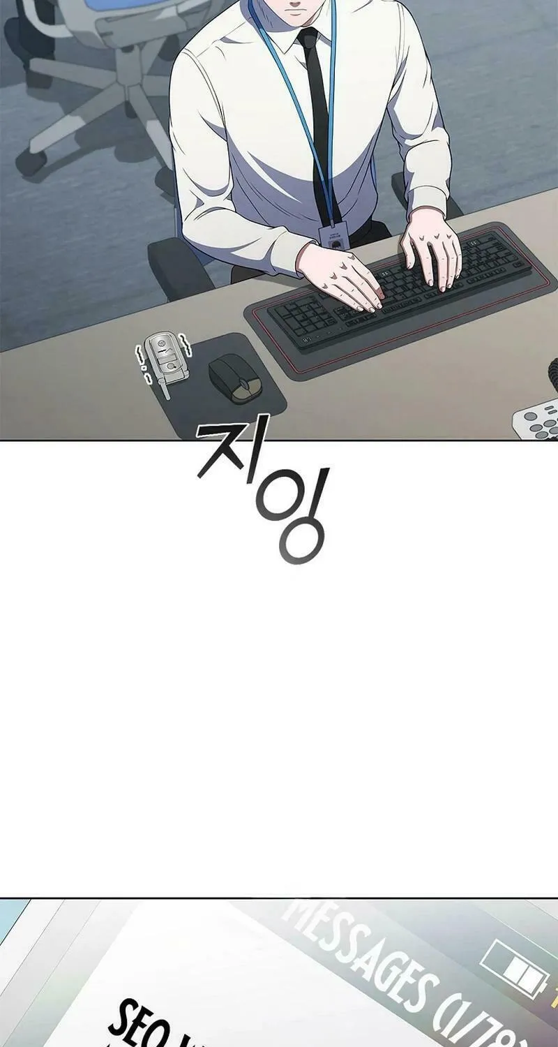 Read I Can Do It chapter 48 image 54 on Lezhin