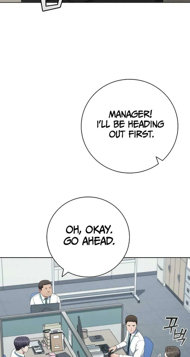 Read I Can Do It chapter 48 image 58 on Lezhin