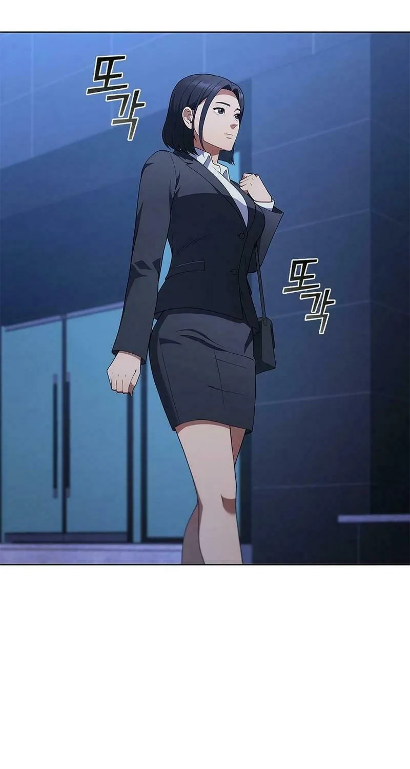 Read I Can Do It chapter 48 image 74 on Lezhin