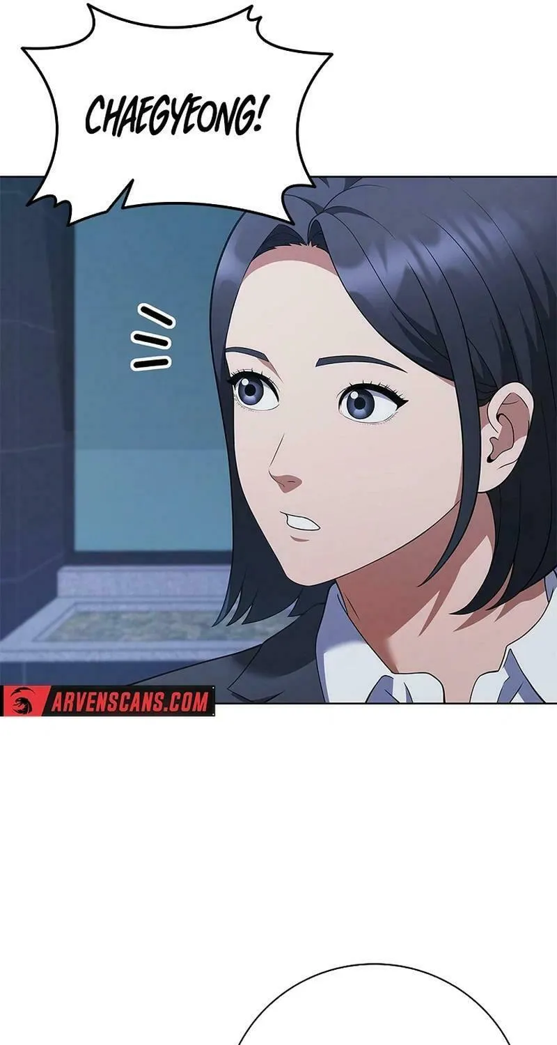 Read I Can Do It chapter 48 image 75 on Lezhin