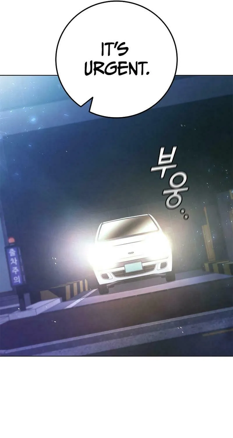 Read I Can Do It chapter 48 image 79 on Lezhin