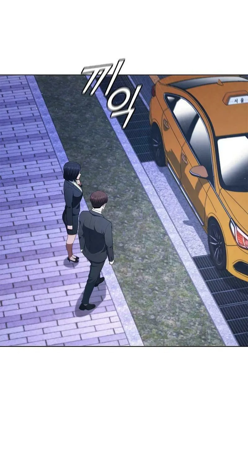 Read I Can Do It chapter 48 image 85 on Lezhin