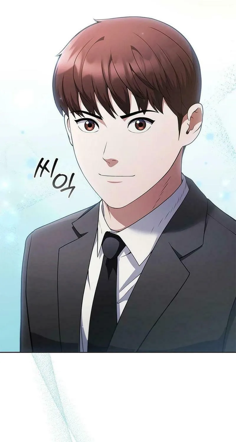 Read I Can Do It chapter 48 image 88 on Lezhin