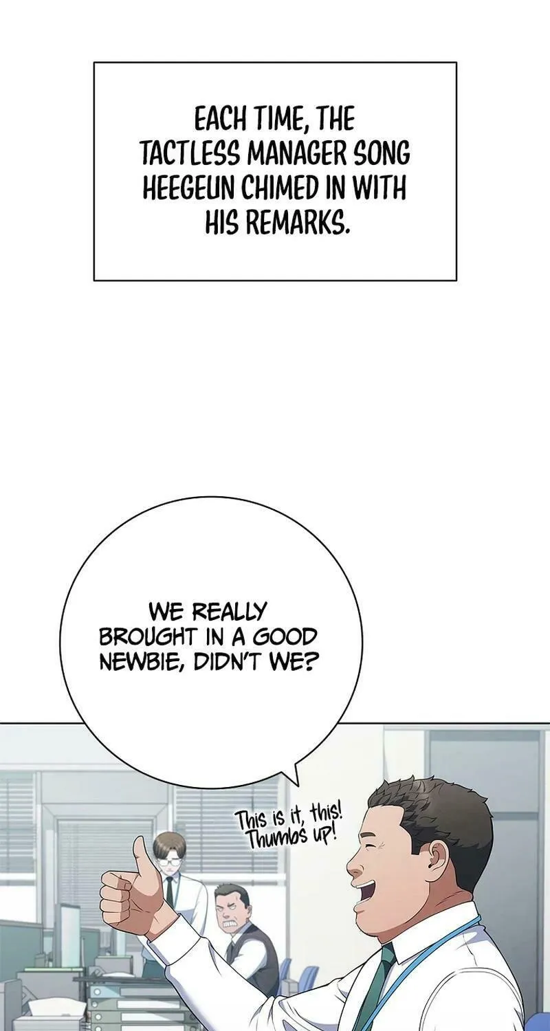 Read I Can Do It chapter 48 image 9 on Lezhin