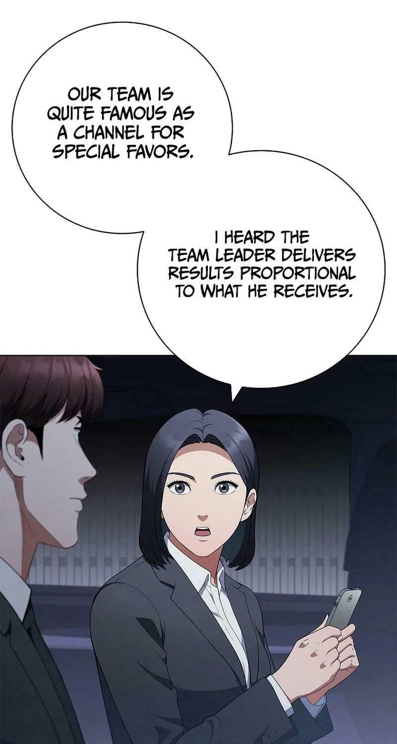 Read I Can Do It chapter 49 image 11 on Lezhin