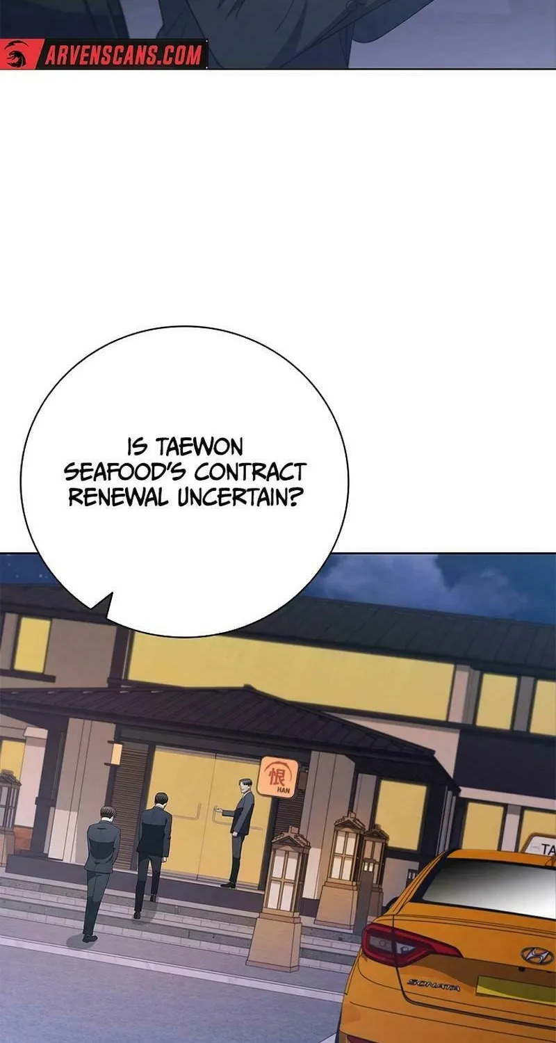 Read I Can Do It chapter 49 image 12 on Lezhin